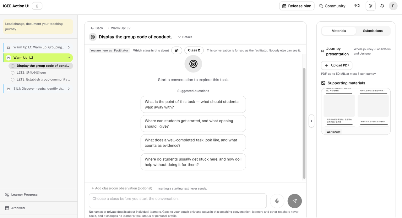 AI chatbot